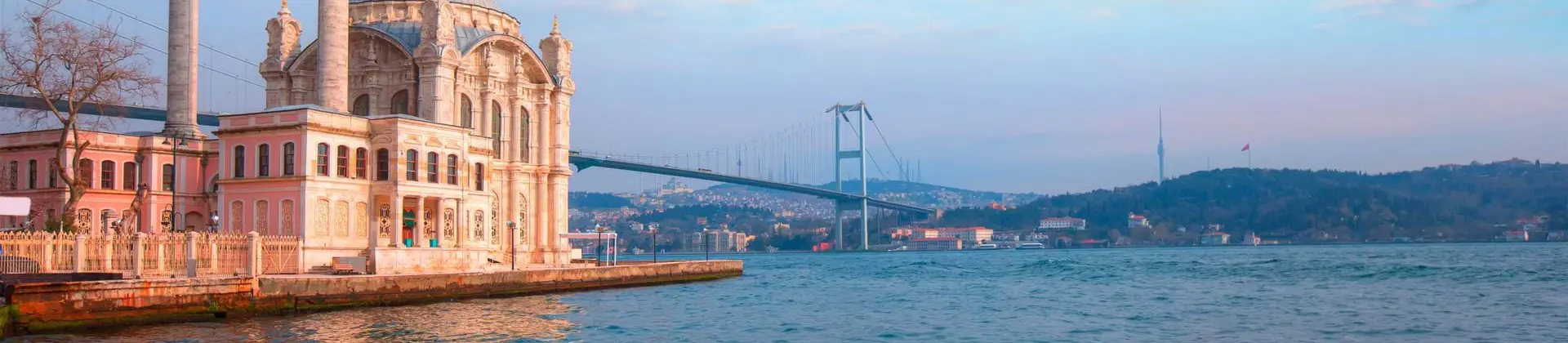 Istanbul 1 Min