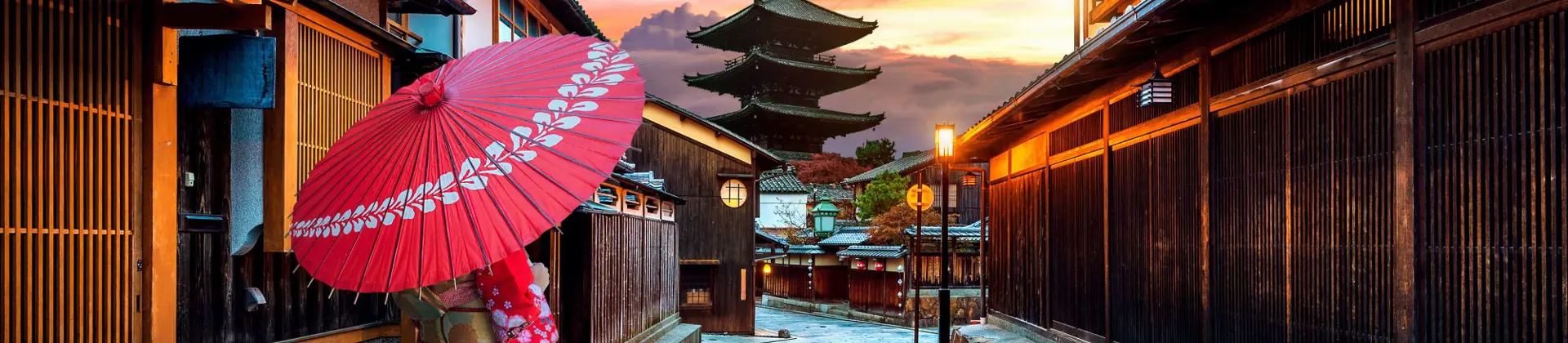Woman In Kyoto